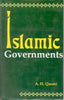 Islamic Government - Gyan Books - Distacart