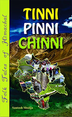 Thumbnail for Tinni Pinni Chinni: A Journey Through Childhood Memories-Santosh Shailja - Dista