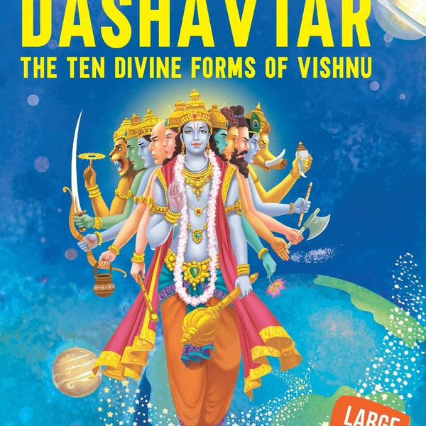 Dashavtar The Ten Divine forms of Vishnu : Large Print - Om Books - Distacart