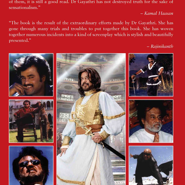 The Name is Rajinikanth (Revised English Edition ) by Gayathri Sreekanth - Om Books - Distacart
