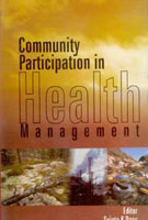 Community Participation in Health Management - Gyan Books - Distacart