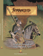 Thumbnail for Aurangzeb The Genesis of Pakistan - Jaganniwas Iyer , Prafull Goradia - Dista
