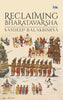 BluOne Ink Reclaiming Bharatavarsha by Sandeep Balakrishna - Dista