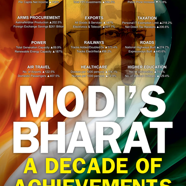 BluOne Ink Modi's Bharat: A Decade of Achivements by Amit Bagaria, Savio Rodrigues - Dista