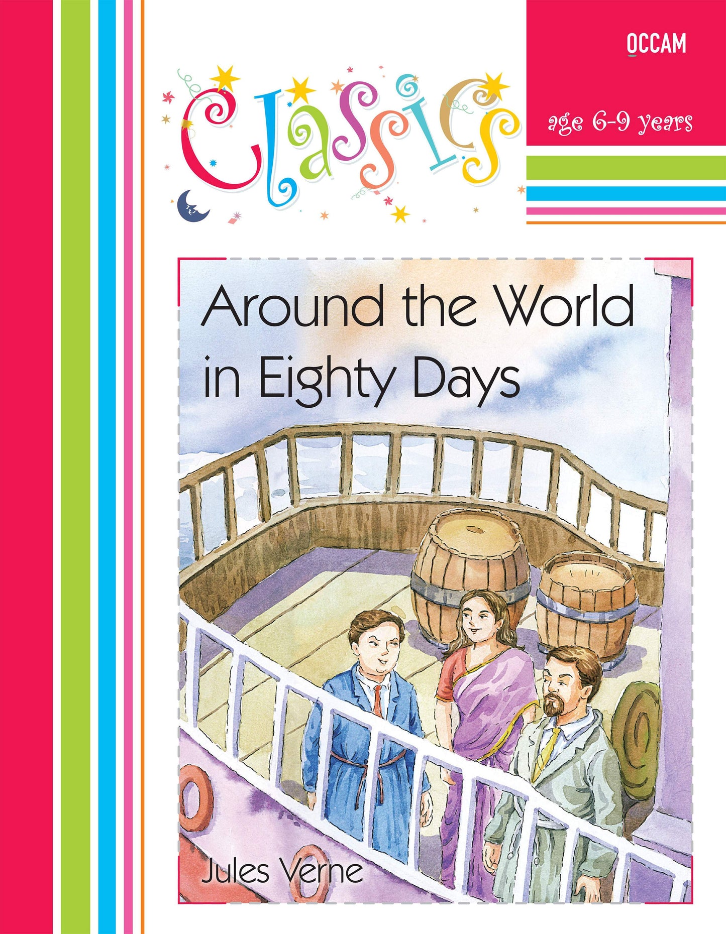 BluOne Ink Around the World in Eighty Days by Jules Verne - Dista