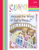 Thumbnail for BluOne Ink Around the World in Eighty Days by Jules Verne - Dista