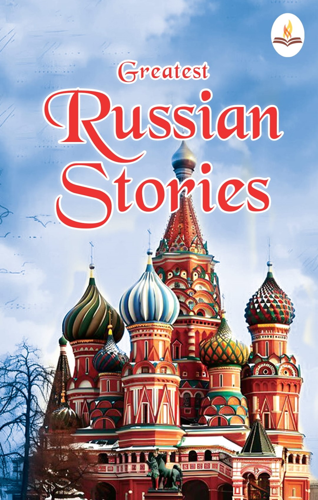 Greatest Russian Stories - Various - Dista