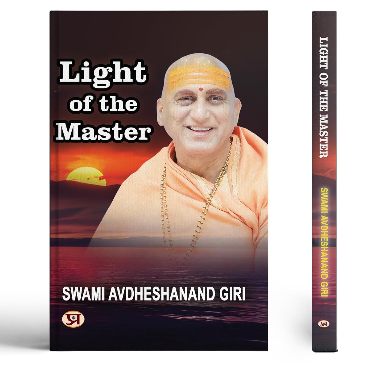 Light Of The Master-Swami Avdheshanand Giri - Dista