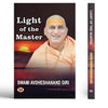 Light Of The Master-Swami Avdheshanand Giri - Dista