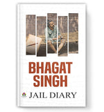 Thumbnail for Bhagat Singh Jail Diary —भगत सिंह जेल डायरी अंग्रेजी संस्करण (Original English Edition)-Bhagat Singh - Dista