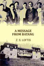 Thumbnail for A message from Batang - Gyan Books - Distacart