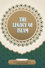 Thumbnail for The Legacy Of Islam - Gyan Books - Distacart