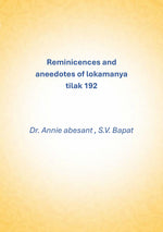 Thumbnail for Reminicences and aneedotes of lokamanya tilak 192 - Gyan Books - Distacart