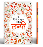Thumbnail for The Little Book Of Rumi-Mahesh Dutt Sharma - Dista
