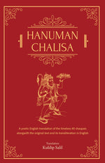 Thumbnail for Hanuman Chalisa - Kuldip Salil - Dista
