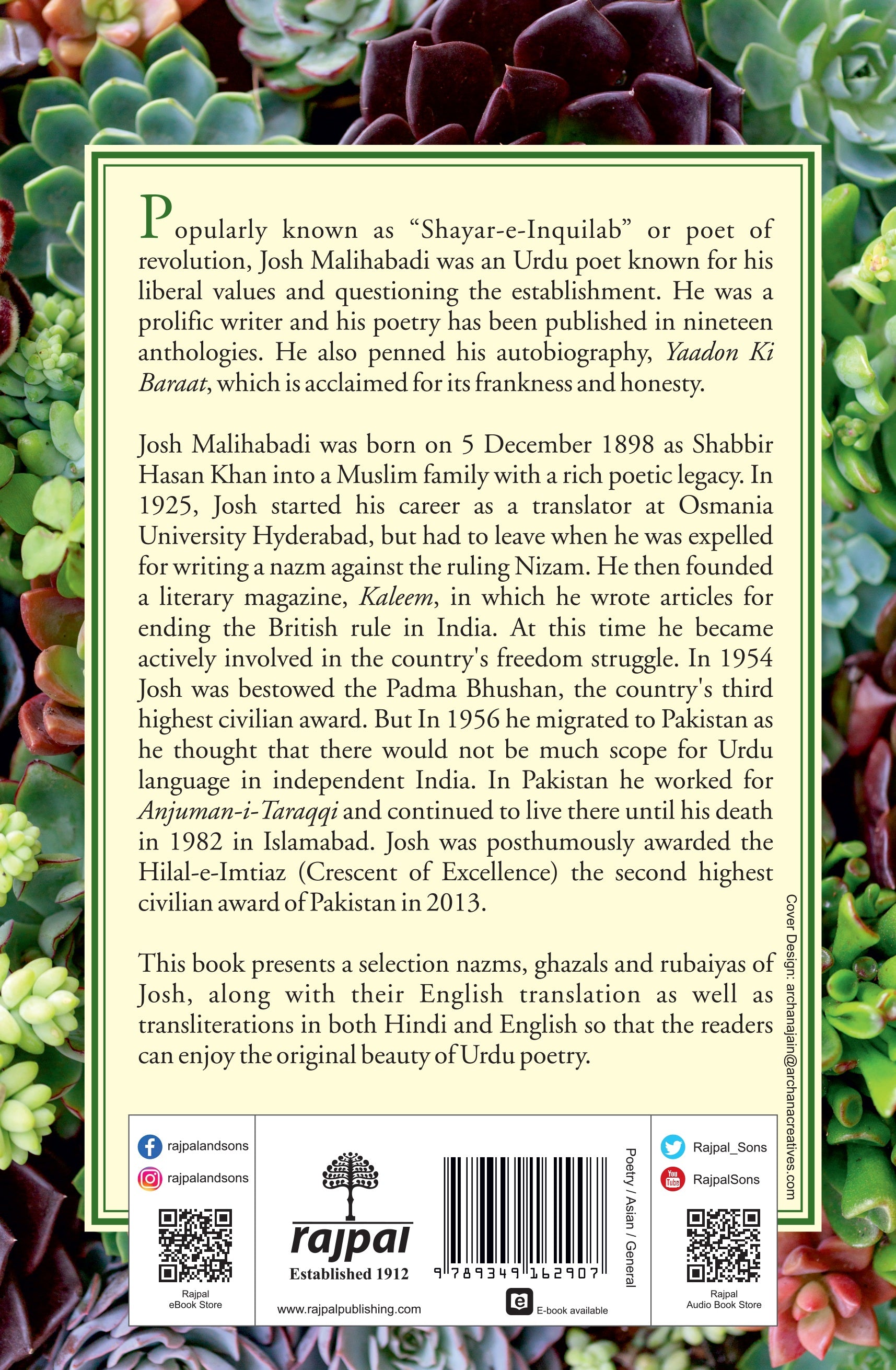 Best Of Josh Malihabadi - Kuldip Salil 
(Selected And Translated By) - Dista