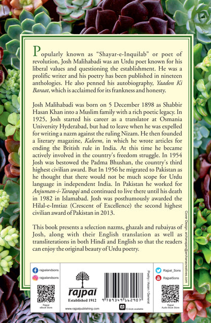 Best Of Josh Malihabadi - Kuldip Salil 
(Selected And Translated By) - Dista