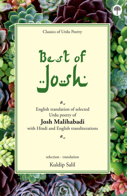 Best Of Josh Malihabadi - Kuldip Salil 
(Selected And Translated By) - Dista