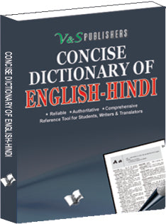 Concise English - Hindi Dictionary (Pocket Size) by V&S Editorial Board - Dista