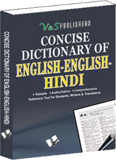 Concise English - English - Hindi Dictionary (Pocket Size) by V&S Editorial Board - Dista