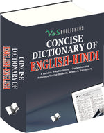 Thumbnail for Concise English Hindi Dictionary (Hb) by Prof. Shrikant Prasoon - Dista
