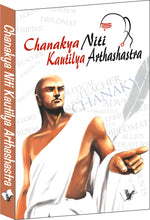 Thumbnail for Chanakya Nithi Kautilaya Arthashastra  by Prof. Shrikant Prasoon - Dista
