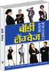 Body Language by Arun Sagar ‘Anand’ - Dista