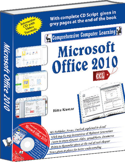Ms Office  by Yogesh Patel - Dista