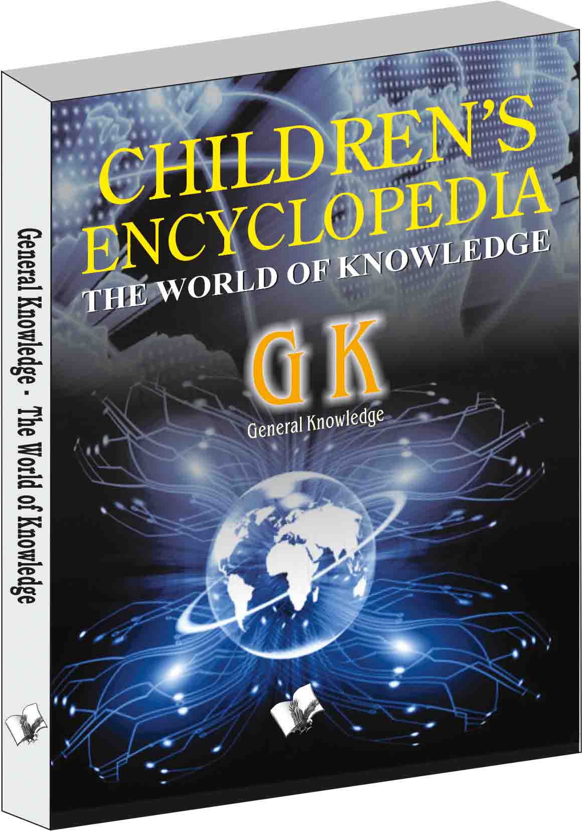 Children's encyclopedia -  General Knowledge  by Manasvi Vohra - Dista