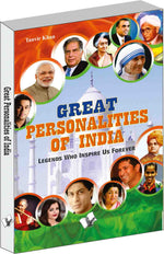Thumbnail for Great Personalaties of India by Tanvir Khan - Dista