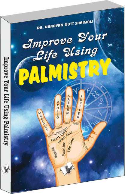 Improve Your Life using Palmistry by Dr. Narayan Dutt Shrimali - Dista