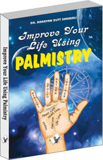 Thumbnail for Improve Your Life using Palmistry by Dr. Narayan Dutt Shrimali - Dista