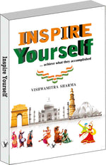 Thumbnail for Inspire yourself by Vishwamitra Sharma - Dista