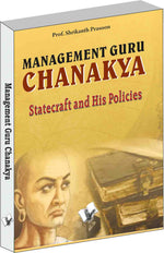 Thumbnail for Management Guru Chanakya by Prof. Shrikant Prasoon - Dista