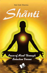Thumbnail for Shãnti by Hari Dutt Sharma - Dista