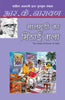 Malgudi Ka Mithai Wala_R.K. Narayan_Paperback - R.K. Narayan - Dista