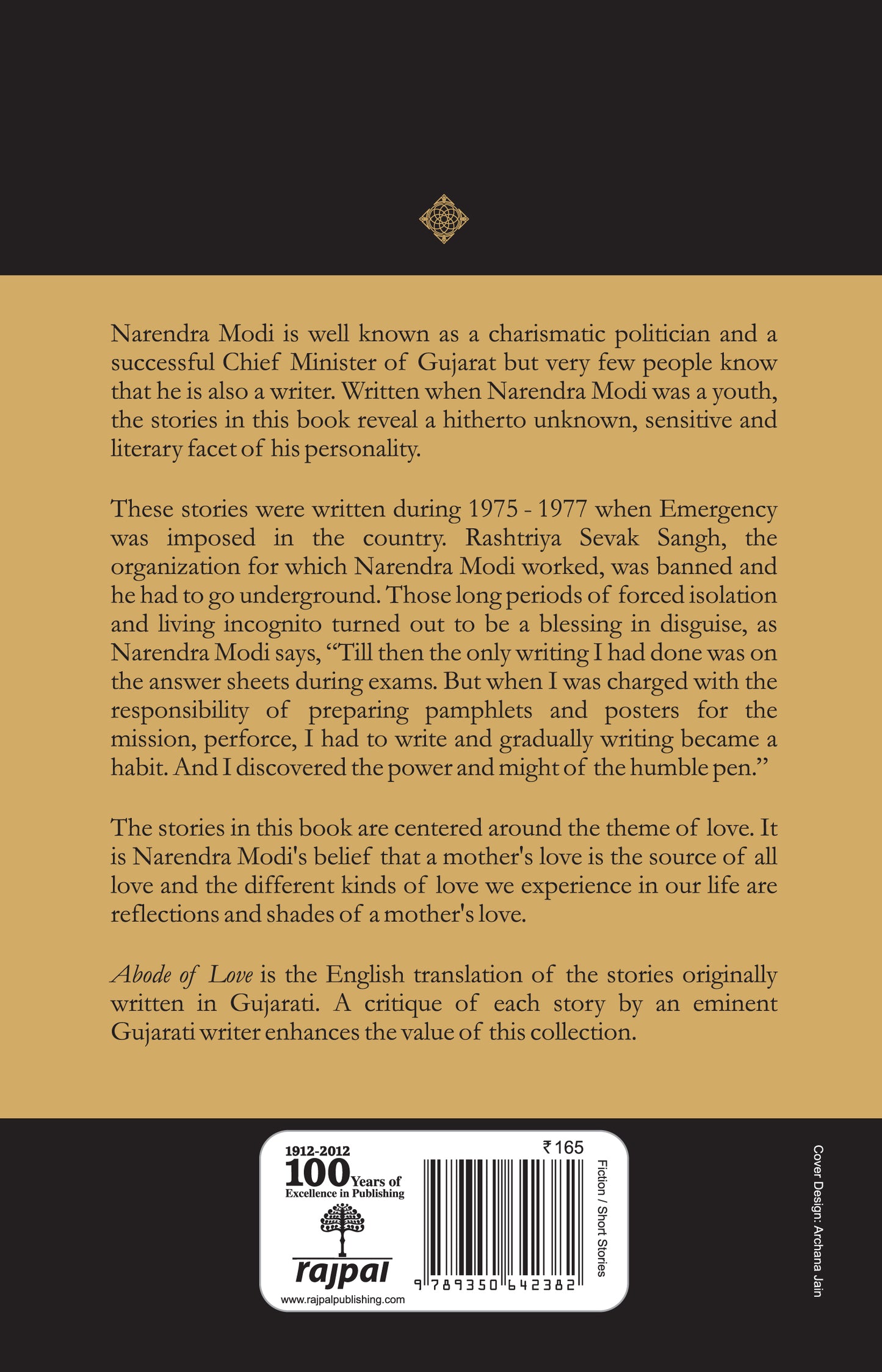 Abode Of Love_Narendra Modi_Paperback - Modi, Narendra - Dista