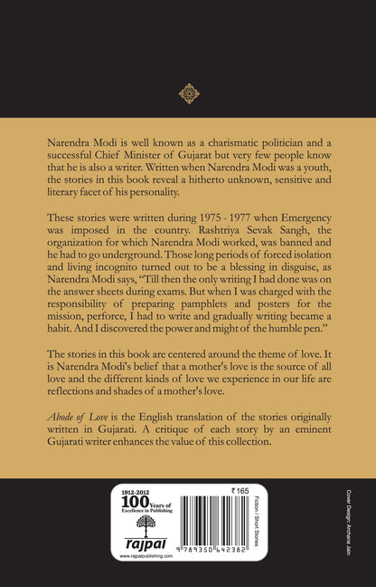 Abode Of Love_Narendra Modi_Paperback - Modi, Narendra - Dista