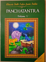 Thumbnail for Bharat Ki Classic Lok Kathae : Panchatantra-Vol 5 (Hindi)_Paperback - Rajpal Graphic Studio - Dista