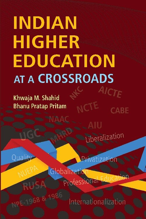 Indian Higher Education At a Crossroads - Gyan Books - Distacart