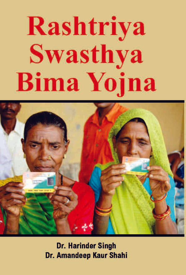 Rashtriya Swasthya Bima Yojna - Gyan Books - Distacart
