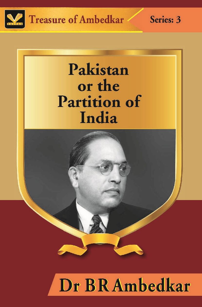 Pakistan Or the Partition of India - Gyan Books - Distacart