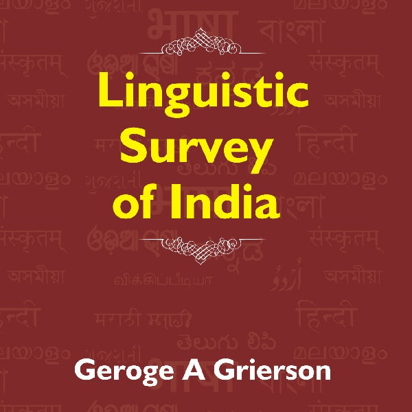 Linguistic Survey of India (Munda and Dravidian Languages) Vol. 4th - Gyan Books - Distacart
