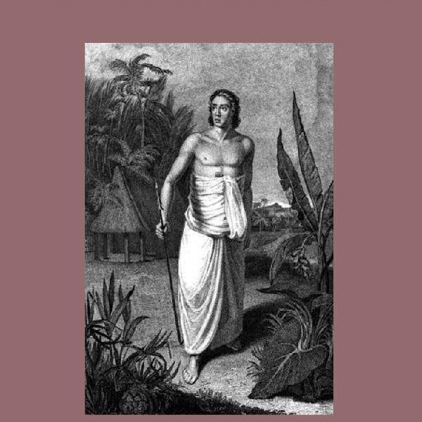 Vocabulary of the Tonga Language Arranged in Alphabetical Order: to Which Is Annexed a List of Idiomatical Phrases - Gyan Books - Distacart