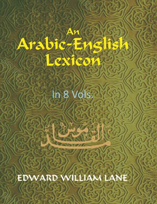 An Arabic-English Lexicon Vol. 1st - Gyan Books - Distacart