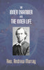 The Inner Chamber and the Inner Life - Gyan Books - Distacart