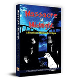 Thumbnail for Massacre At Midnight-Chaudhary Kaushal Kishor Thakur - Dista