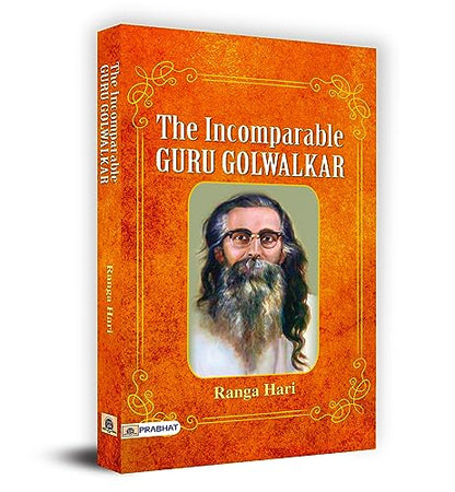 The Incomparable Guru Golwalkar-Ranga Hari - Dista