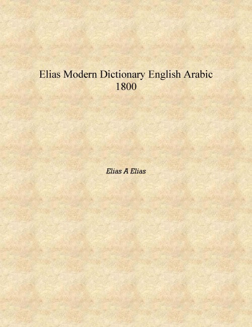 Elias Modern Dictionary English Arabic - Gyan Books - Distacart