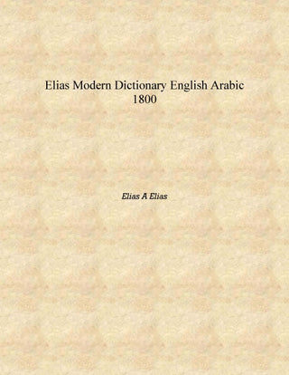 Elias Modern Dictionary English Arabic - Gyan Books - Distacart